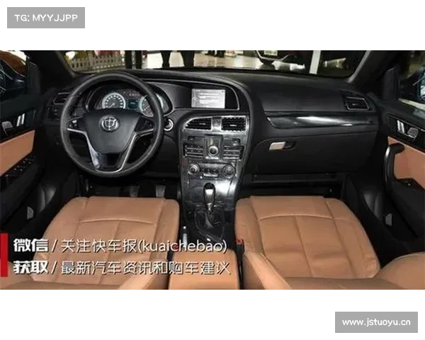 中华V5:很不错的一款车,改个车标就可以当宝马了 中华V5:很不错的一款车,改个车标就可以当宝马了