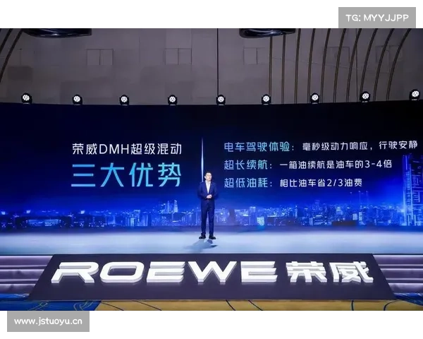 充电五分钟,续航百公里,荣威品牌日发布会上都说了些什么? 充电五分钟,续航百公里,荣威品牌日发布会上都说了些什么?